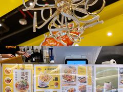 -艾薯夫妇Aysh(红山店)