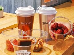 -炖物24章·顺时轻养茶(黄龙店)