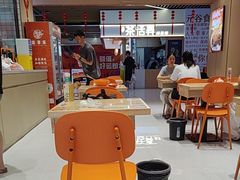 -超享乐剁椒面(元谷店)