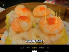 五宝鱼籽烧麦-虾饺妹·粤式手工点心(水荫路店)