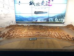 -桐庐规划馆