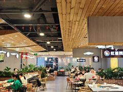 -重庆大队长火锅(凤城八路店)