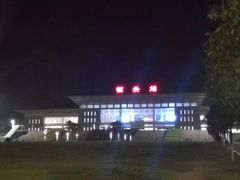-韶关站