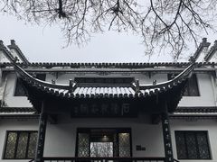 -敬亭山风景名胜区