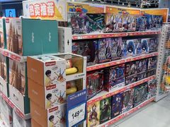 -TOYSRUS玩具反斗城(深圳布吉万象汇店)