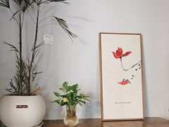 -顺德·古草食记(长寿店)