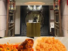 -海天楼中餐厅(吴宫泛太平洋酒店)