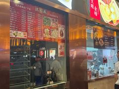 -沈大成(南京东路店)