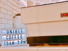 -Onirii Coffee(长乐路店)