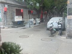 -多味居(剪子巷店)