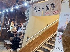 -盟重烧烤(东瓜山创始店)