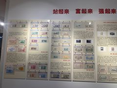 -瑞象国艺馆