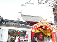 门面-夫子庙小吃广场(东牌楼店)