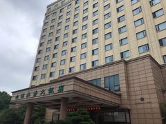 -山明水秀大饭店