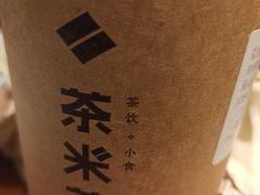 -呷哺呷哺(宝山正大乐城店)
