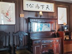 -张学良故居