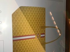 -GOYARD(恒隆广场店)