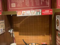 -一蘭拉面(铜锣湾店)