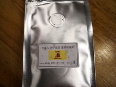 -醒味咖啡馆(南市桥巷店)