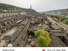 -皇城相府