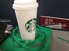 -星巴克(上海虹桥站2A检票口)