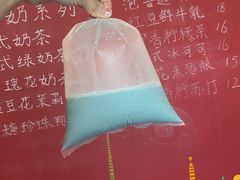蝶豆花茉莉-隐象老挝咖啡手标泰奶