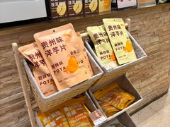 -去茶山(重庆万象城店)