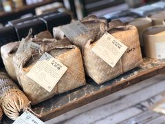 -無用生活空间(北京店)
