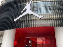 -JORDAN(东方广场店)