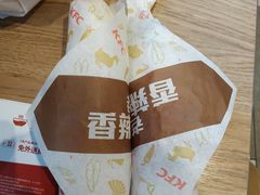-肯德基(西安兴庆店)