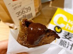 -麦当劳(方大城店)