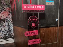 -百特喜·意大利餐厅(八佰伴镇江店)