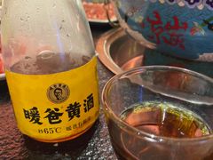 -京炭铜锅涮肉·羊蝎子·羊肉炉(保利·时光里店)