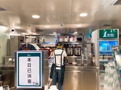 -1点点(望京万象汇店)