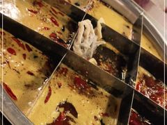 -邓莽子老火锅(中兴路总店)