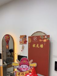 -JK奇积发型连锁机构