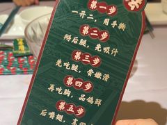 -大鸽饭(汉溪长隆店)