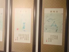 -颐润堂专业养生(五道口华清商务会馆店)