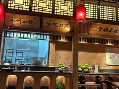 -农耕记·湖南土菜(观澜福城天虹店)