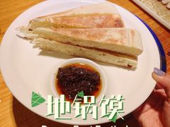 -小小河边鱼(天润城店)