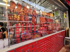 零售区-老字号蛇口德记烧腊饭店·海鲜加工