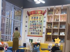 -利俊跆拳道(中山七直营馆)