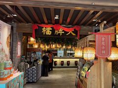 -南京大牌档(崇文门国瑞店)