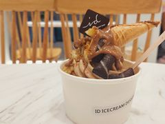 -id冰淇淋甜品店(全国总店)