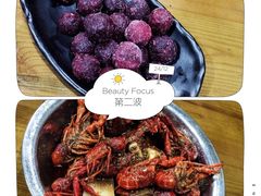 -辣盆盆麻辣小龙虾(哈尔滨总店)