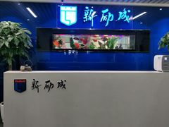 -新励成演讲口才培训(重庆渝中学训中心)