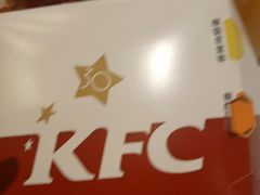 -肯德基(万象店)