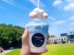 -CEMENT·coffee bar (凤凰创意园店)