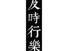 -CAFE'IN精品咖啡体验空间(小寨店)