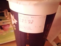 -厝内小眷村(合肥华府骏苑店)